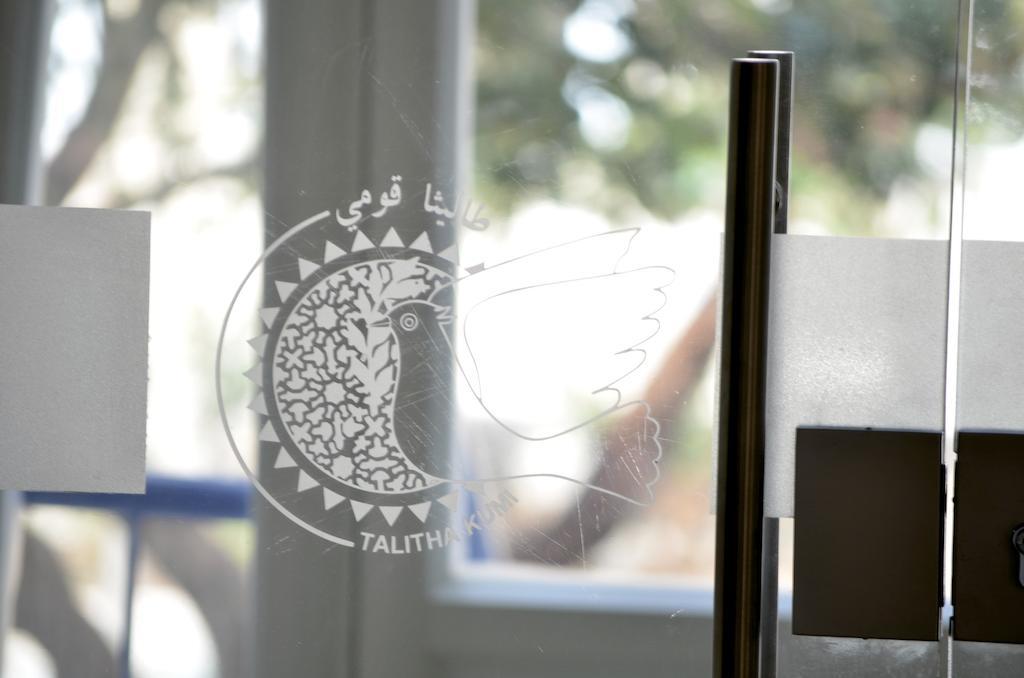 Talitha Kumi Guest House Al-Khader Eksteriør bilde